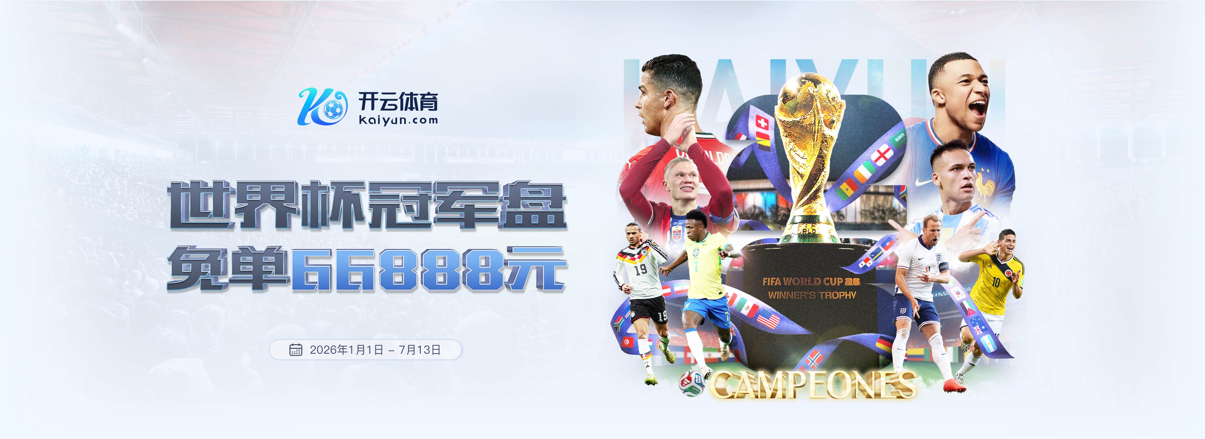 lovebet|lovebet体育官网|lovebet官方网站