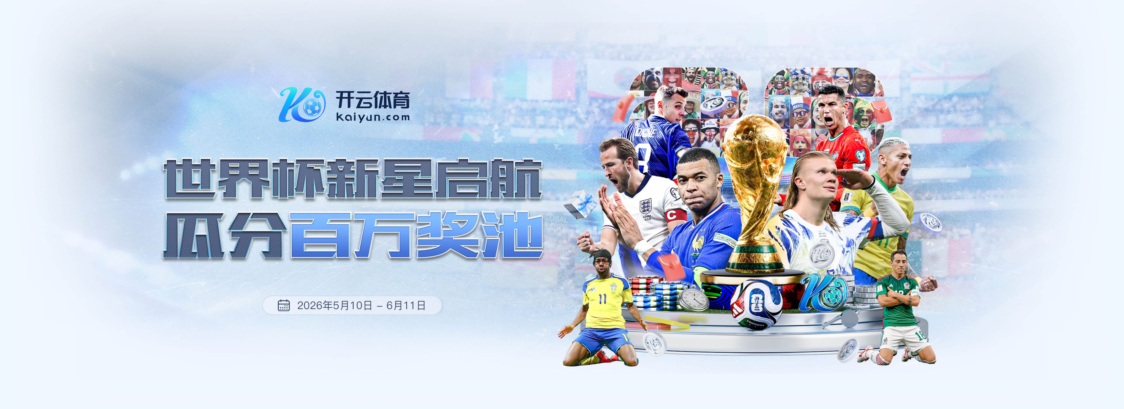 lovebet|lovebet体育官网|lovebet官方网站